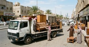 الأثاث المستعمل بالرياض