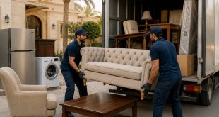 شراء اثاث مستعمل في الرياض